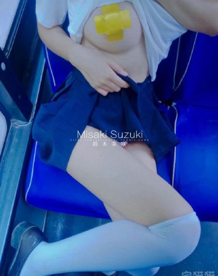 强乱中文字幕在线_1080在线视频观看