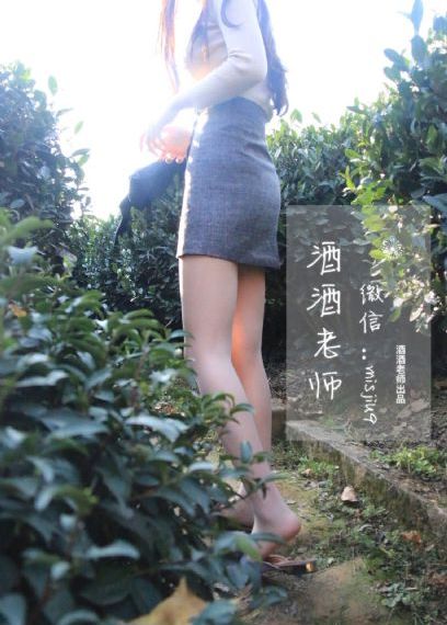 五十路熟妇无码av在线_剧情片在线观看视频