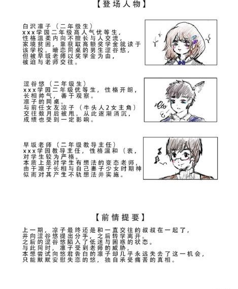 av网在线播放_DVD免费观看电视剧
