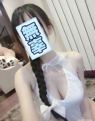 午夜亚洲aⅴ无码高潮片在线播放_BD神马影院手机在线