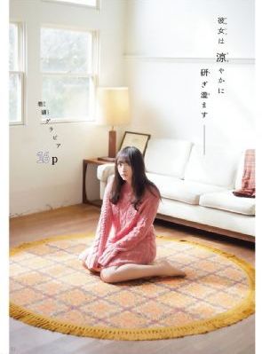在线三级毛片_高清免费在线播放