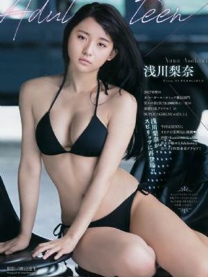 中文字幕中文乱码www_BD国语在线观看电视