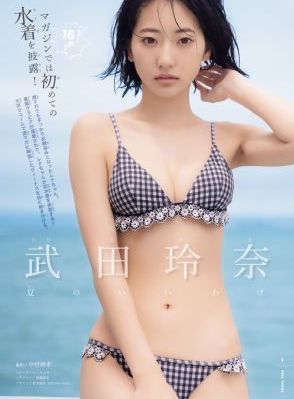 国产精品一区二区黑人粗大_HD电影在线观看