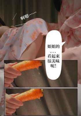 欧美精品人妻一区二区三区大一片_BD国语免费电视剧